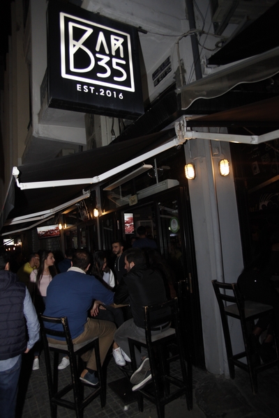 Thursday night at Bar 35 